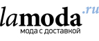 -40% на товары PREMIUM-брендов! - Старый Мостяк